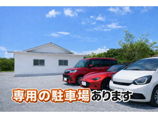 あまんだまん のギャラリー