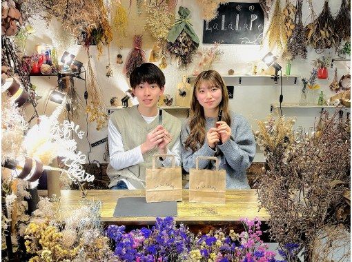 大阪手作り体験のLALALAPO のギャラリー