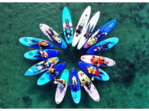 松島】KUUNEL SUP Reservations・Access・Operating hours | ActivityJapan