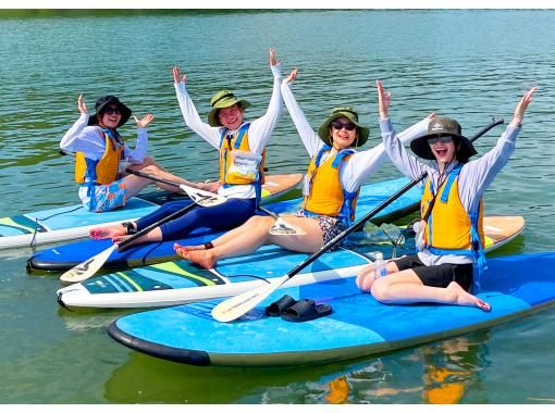 松島】KUUNEL SUP Reservations・Access・Operating hours | ActivityJapan