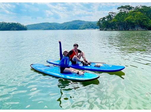 松島】KUUNEL SUP Reservations・Access・Operating hours | ActivityJapan