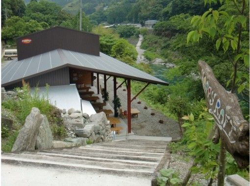 HappyRaft(ハッピーラフト) のギャラリー