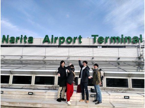 成田空港リトリート のギャラリー