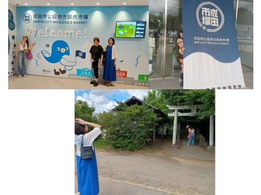 成田空港リトリート のギャラリー