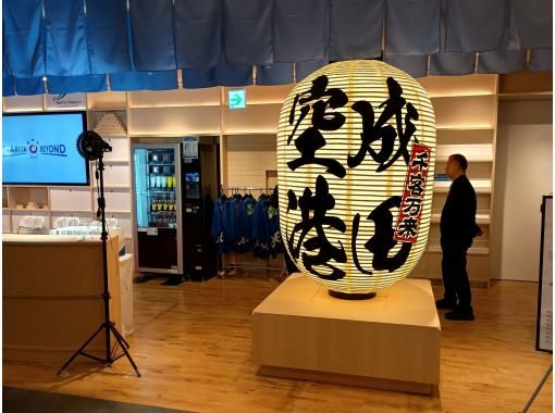 成田空港リトリート のギャラリー