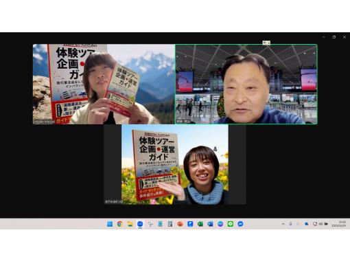 成田空港リトリート のギャラリー