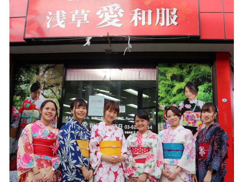 [Asakusa, Kimono Rental Recommended shop] Asakusa Aiwa kimono, a popular restaurant with a price guarantee price that is packed with cute kimonos and yukatas
