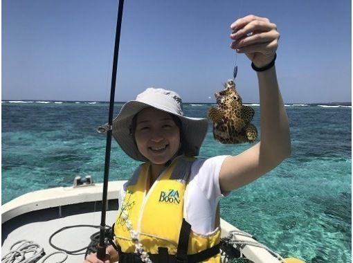 一組貸切開催　船釣り専門店「備瀬の海」 のギャラリー