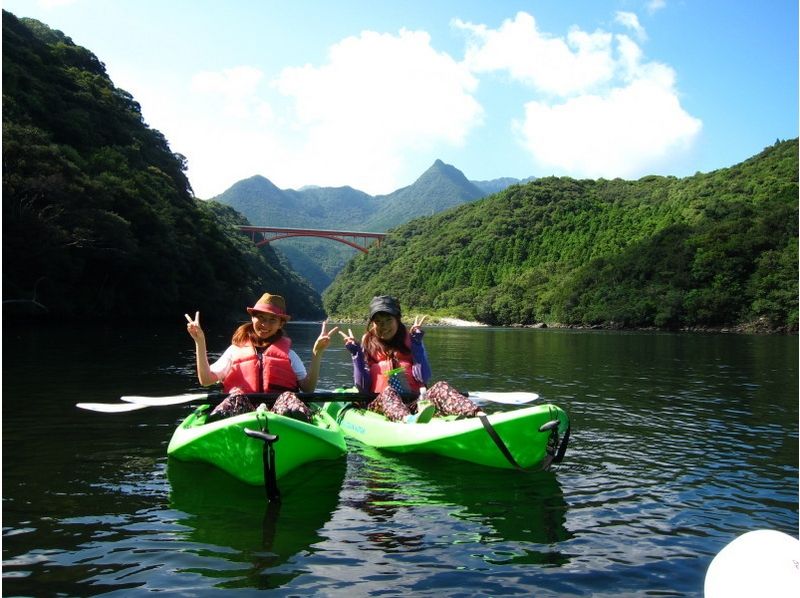 Yakushima aqua style (Aqua Style) Recommended