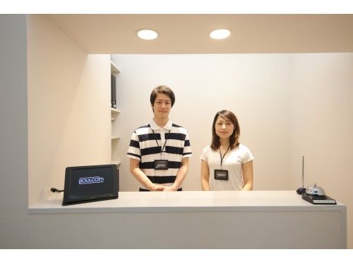 Boulcom新宿店の予約 アクセス 営業時間 アクティビティジャパン