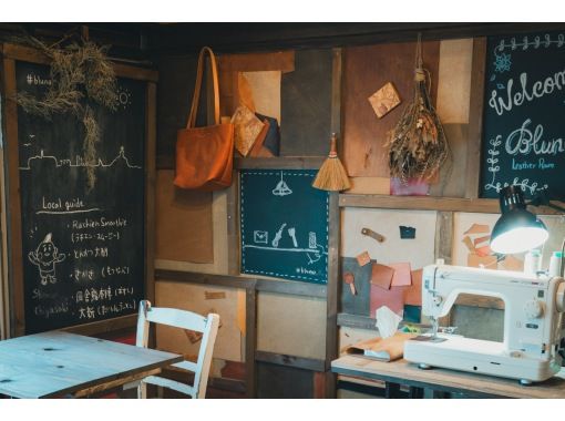 Bluno 湘南茅ヶ崎 のギャラリー