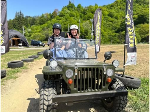 Y.O.G.C のギャラリー