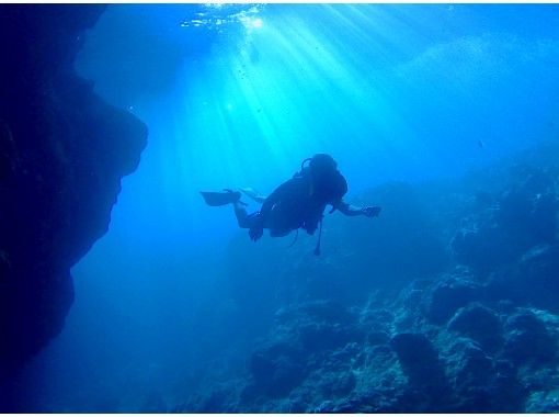 青の洞窟屋・Thediveの予約・アクセス・営業時間 | アクティビティジャパン