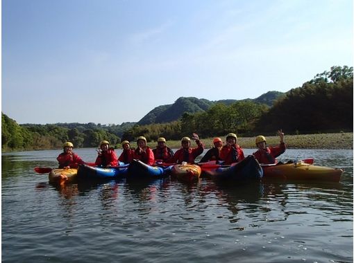 日光那須アウトドアサービス(Nikko Nasu Outdoor Service