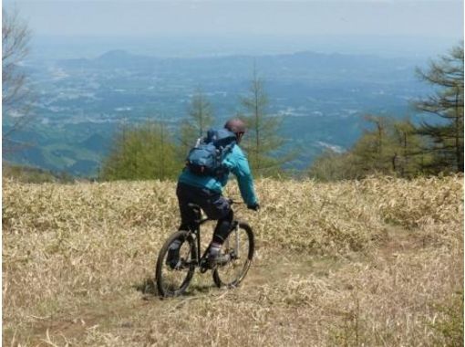 日光那須アウトドアサービス(Nikko Nasu Outdoor Service