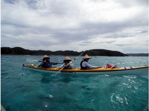 ネイチャーランドカヤックス(NatureLand Kayaks) Reservations・Access