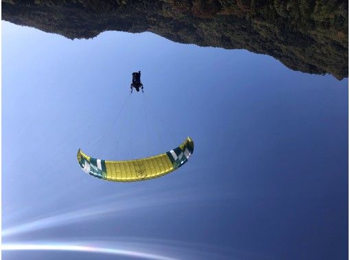 つばさパラグライダースクールの予約・アクセス・営業時間