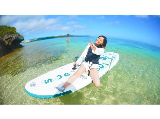 ㈱ピンクマーメイド(Pink Mermaid) Reservations・Access・Operating