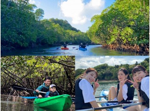 marinemate Luana のギャラリー