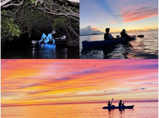 marinemate Luana のギャラリー