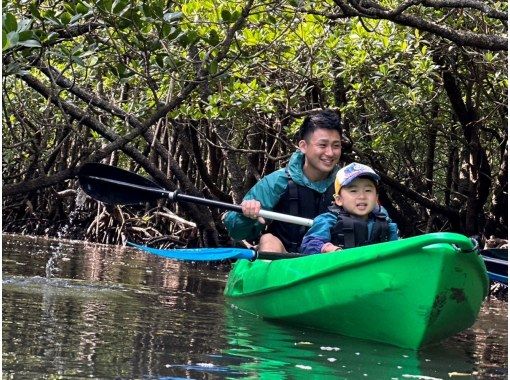 marinemate Luana のギャラリー