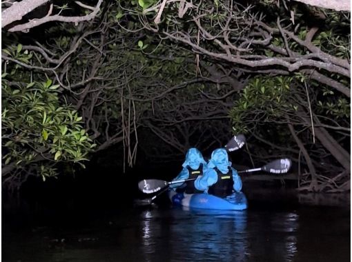 marinemate Luana のギャラリー