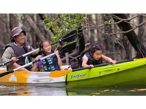 marinemate Luana のギャラリー