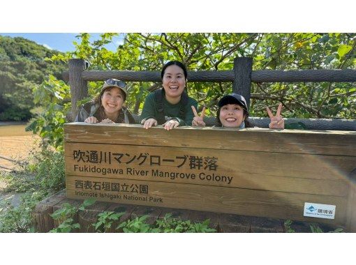 marinemate Luana のギャラリー