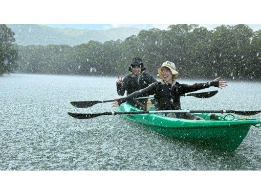 marinemate Luana のギャラリー