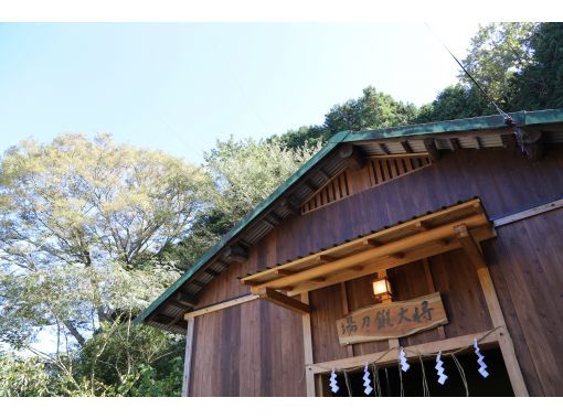 森の京都DMO のギャラリー