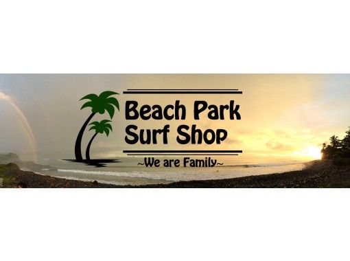 Beach Park Surf Shop のギャラリー