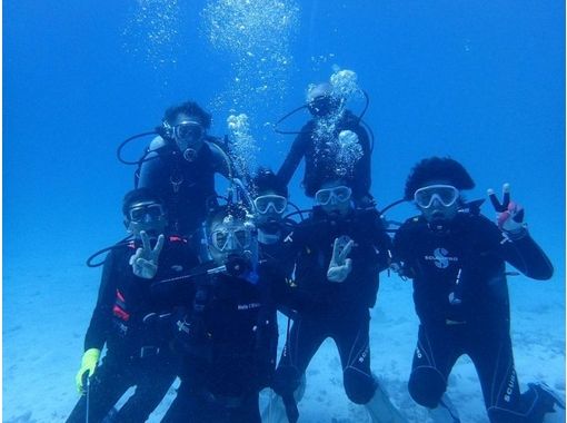 ダイブハウスクローバー石垣島の割引プラン