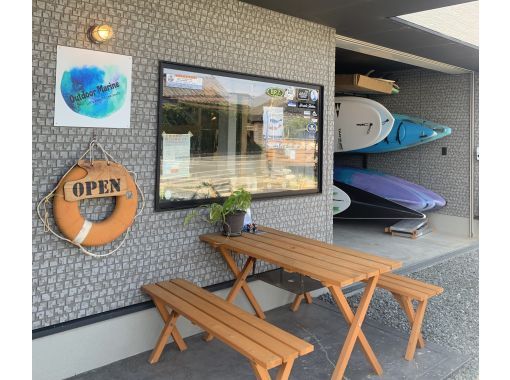 Outdoor Marine のギャラリー