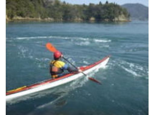 アクロス瀬戸内カヌースクールの予約・アクセス・営業時間