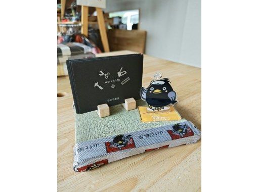 やまや畳店 のギャラリー