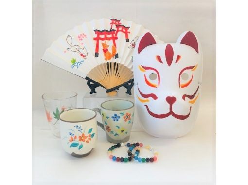 あかね屋 京都タワーサンド店の予約・アクセス・営業時間