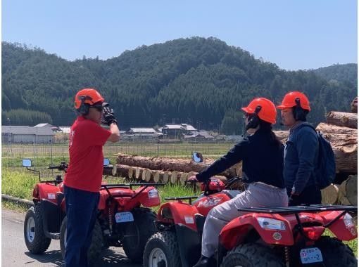 京都・京北クワッドツアー のギャラリー