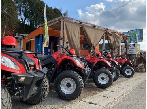 京都・京北クワッドツアー のギャラリー