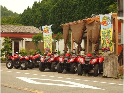 京都・京北クワッドツアー のギャラリー