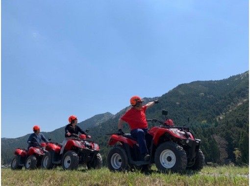 京都・京北クワッドツアー のギャラリー