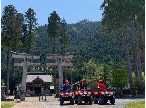 京都・京北クワッドツアー のギャラリー
