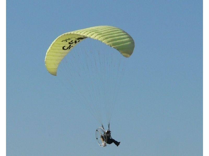 Sky Jim Saso Recommended Paragliding
