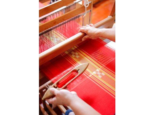 あざみ屋みんさー工芸館の予約・アクセス・営業時間 | アクティビティ