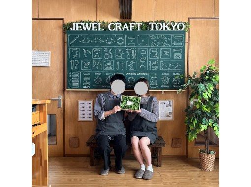 JEWEL CRAFT TOKYO のギャラリー