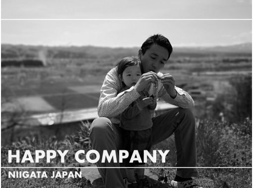 HAPPY COMPANY Inc. のギャラリー