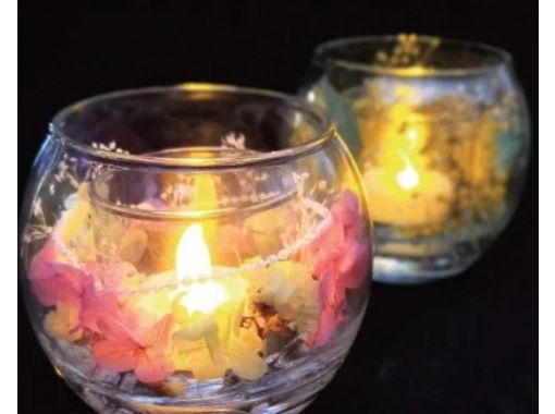 るり工房 のギャラリー