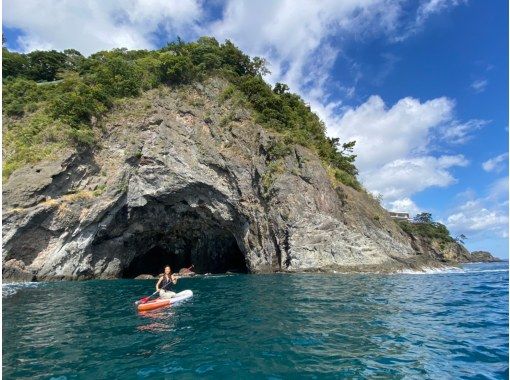 atami sup のギャラリー