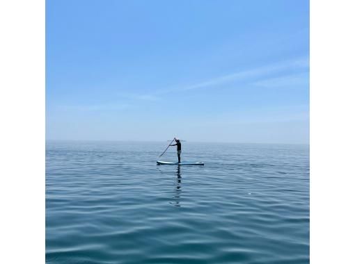 atami sup のギャラリー