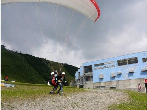 スカイブルー八方尾根パラグライダースクールの予約・アクセス・営業