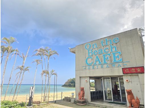 On the Beach CAFÉの予約・アクセス・営業時間 | アクティビティジャパン